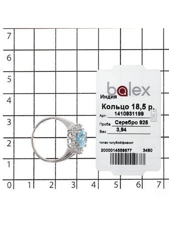 Изделие из серебра BALEX