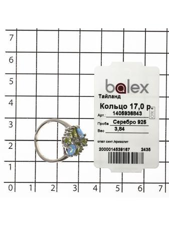 Изделие из серебра BALEX