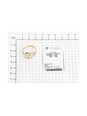 Изделие из золота SOKOLOV