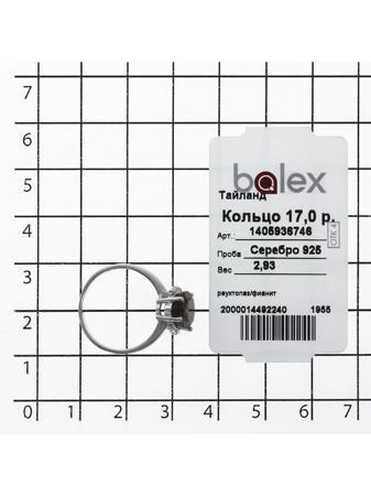 Изделие из серебра BALEX
