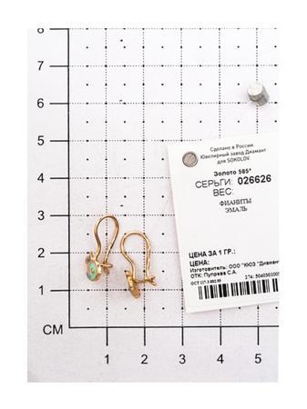 Изделие из золота SOKOLOV