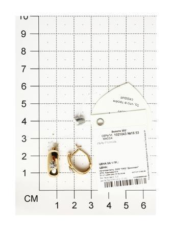 Изделие из золота SOKOLOV