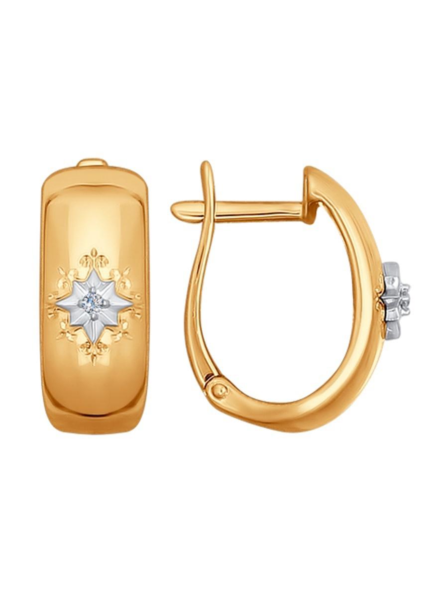 Изделие из золота SOKOLOV