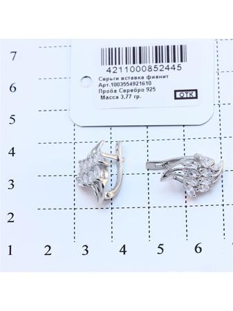 Изделие из серебра RICH LINE