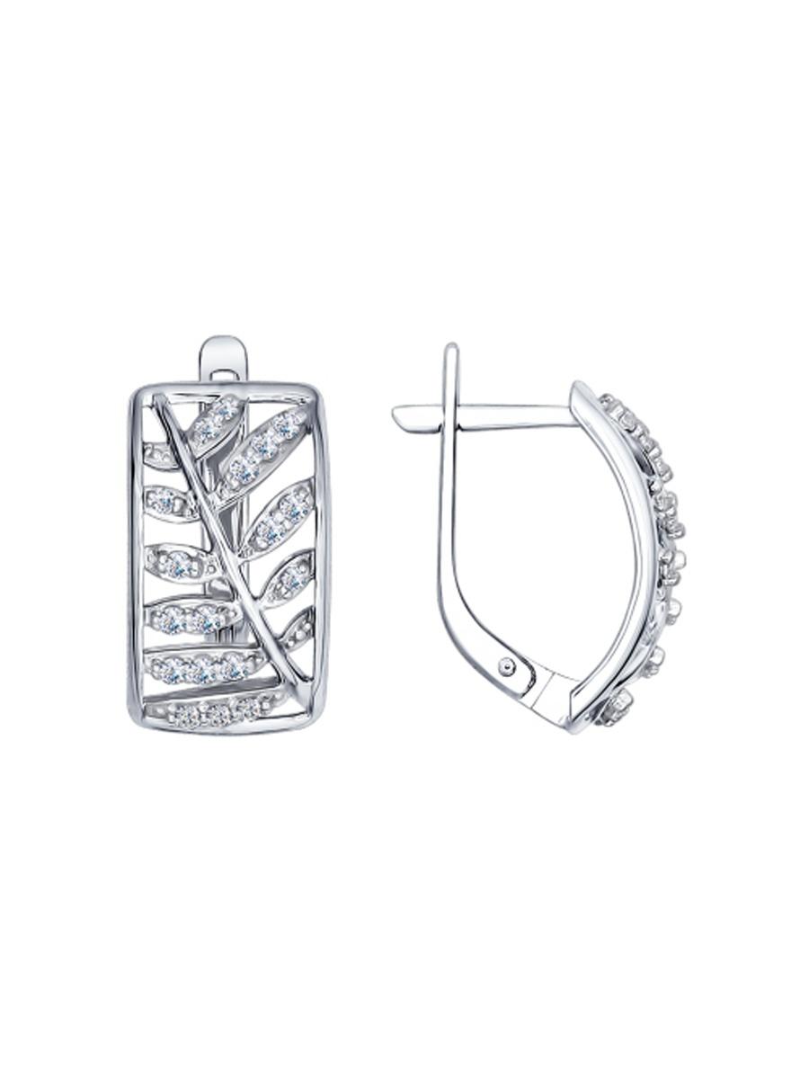 Изделие из серебра SOKOLOV