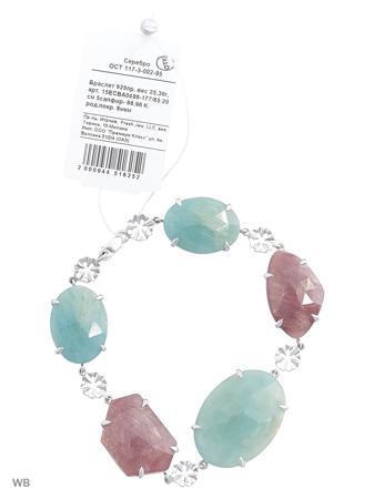Изделие из серебра FRESH Jewelry