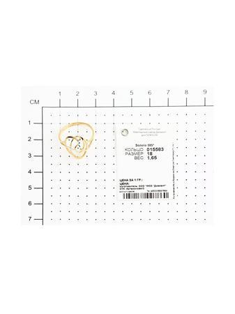 Изделие из золота SOKOLOV