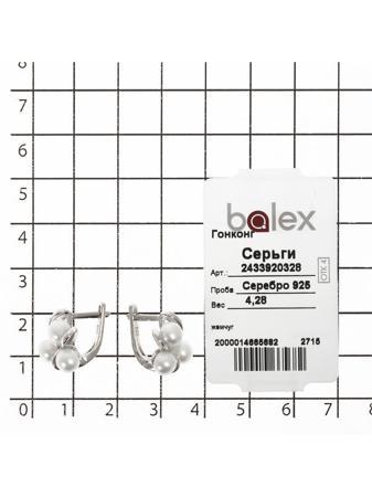 Изделие из серебра BALEX
