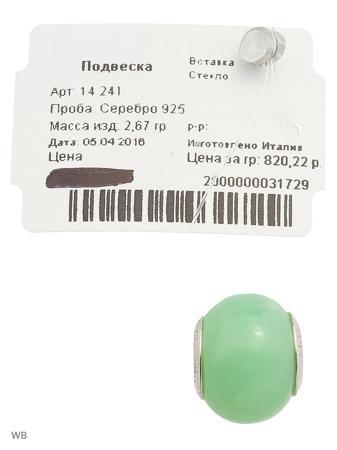 Изделие из серебра Amore&Baci