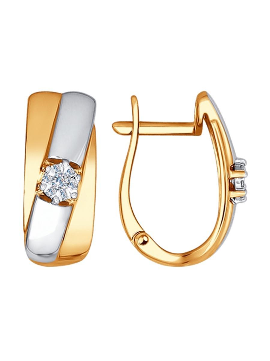 Изделие из золота SOKOLOV