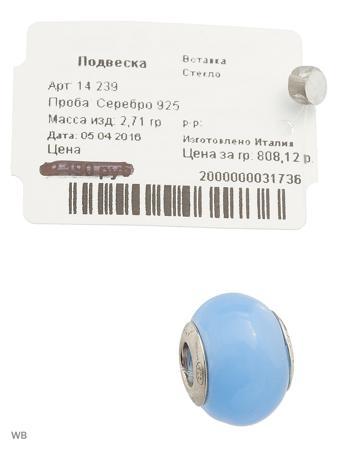 Изделие из серебра Amore&Baci