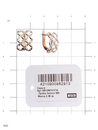 Изделие из золота RICH LINE