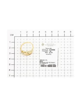 Изделие из золота SOKOLOV
