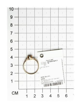 Изделие из золота SOKOLOV