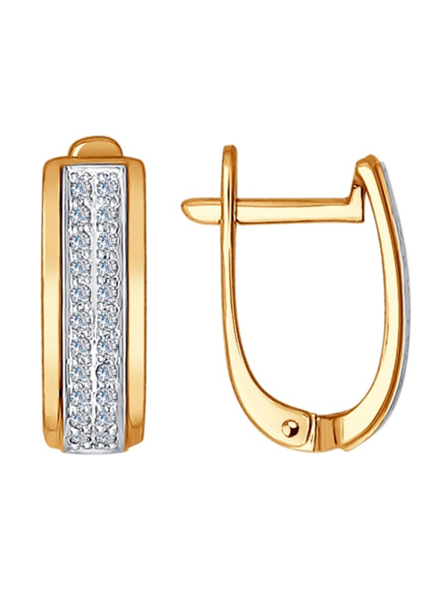 Изделие из золота SOKOLOV