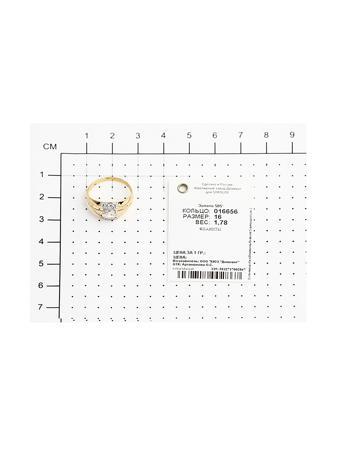 Изделие из золота SOKOLOV