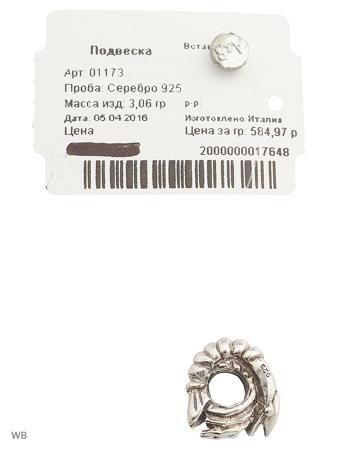 Изделие из серебра Amore&Baci