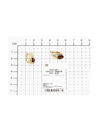 Изделие из золота SOKOLOV