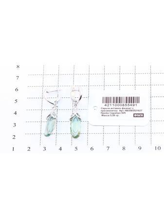 Изделие из серебра RICH LINE