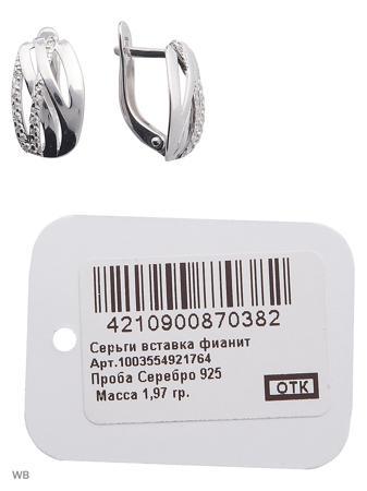 Изделие из серебра RICH LINE