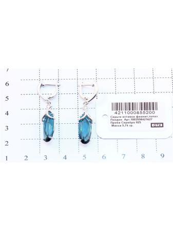 Изделие из серебра RICH LINE