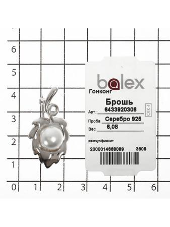 Изделие из серебра BALEX