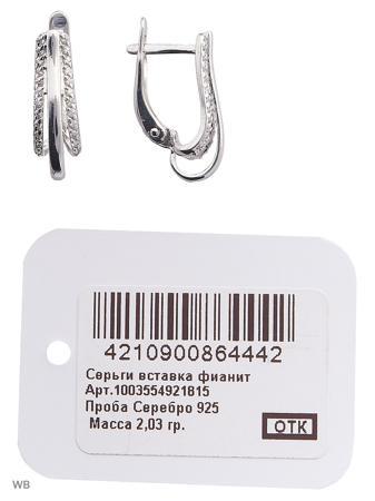 Изделие из серебра RICH LINE