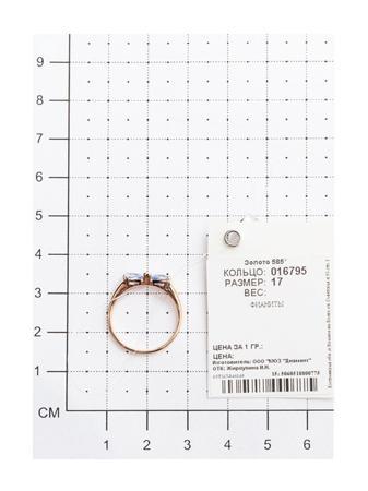 Изделие из золота SOKOLOV