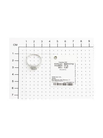 Изделие из серебра SOKOLOV