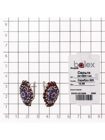 Изделие из серебра BALEX