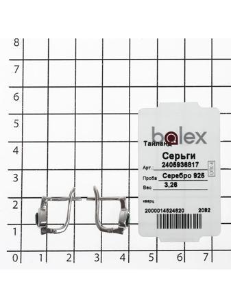 Изделие из серебра BALEX