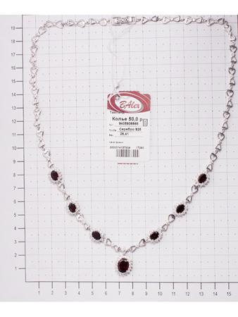 Изделие из серебра BALEX