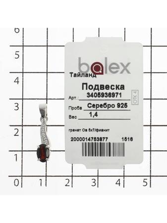 Изделие из серебра BALEX