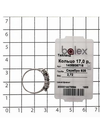 Изделие из серебра BALEX