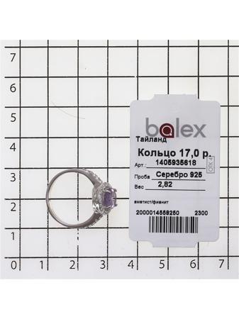 Изделие из серебра BALEX