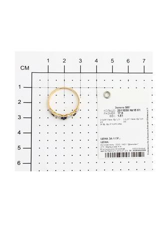 Изделие из золота SOKOLOV