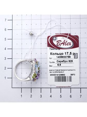 Изделие из серебра BALEX