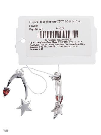 Изделие из серебра Art Silver