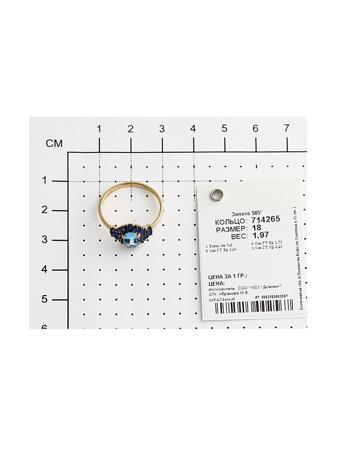 Изделие из золота SOKOLOV