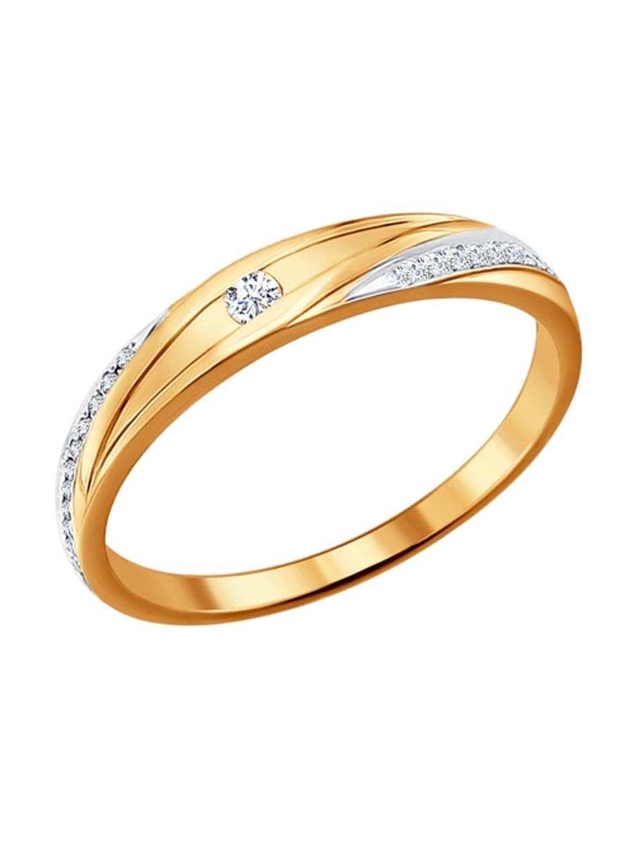 Изделие из золота SOKOLOV