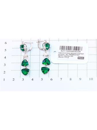 Изделие из серебра RICH LINE