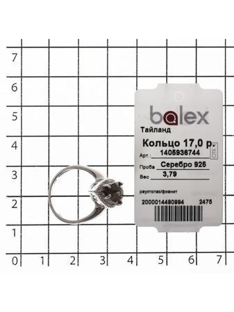 Изделие из серебра BALEX