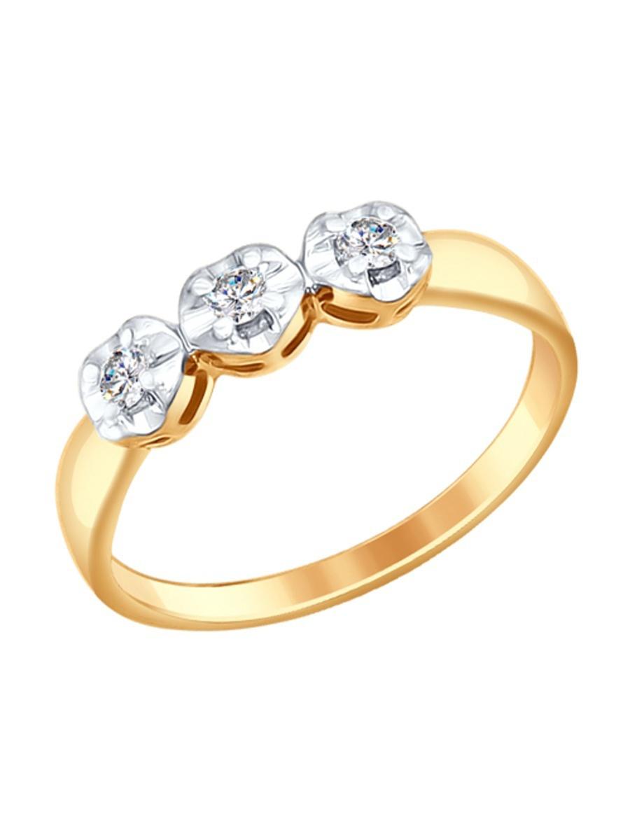 Изделие из золота SOKOLOV