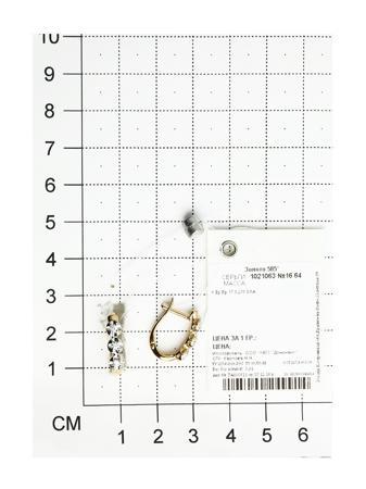 Изделие из золота SOKOLOV