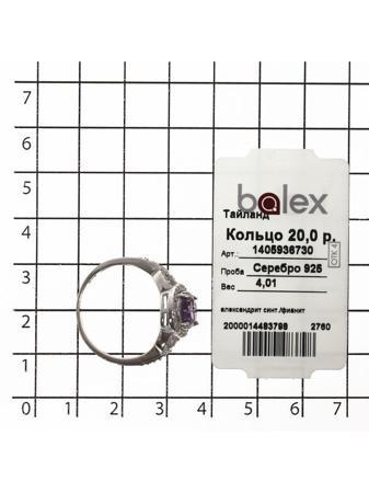 Изделие из серебра BALEX