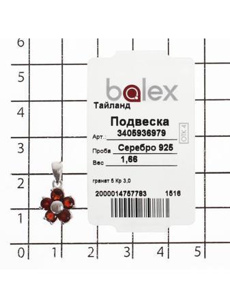 Изделие из серебра BALEX