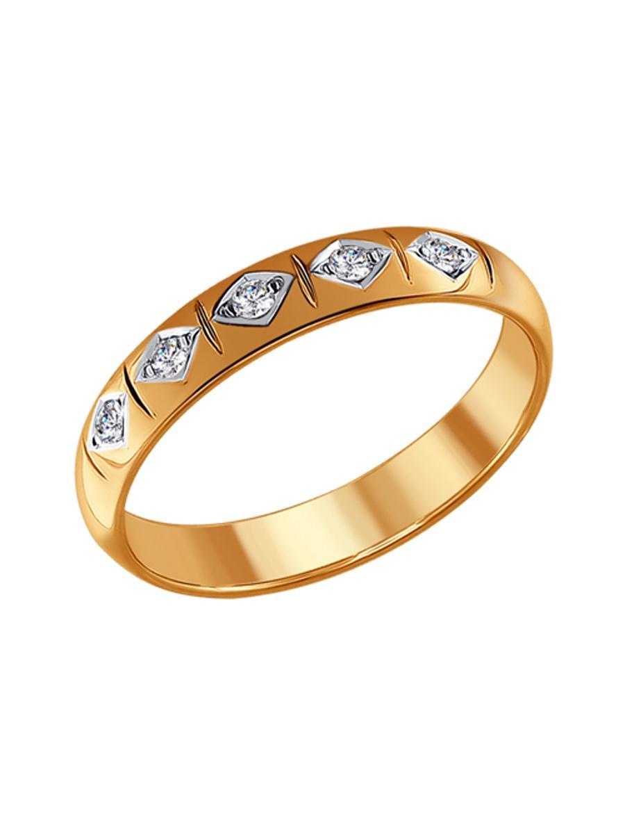 Изделие из золота SOKOLOV