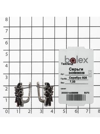 Изделие из серебра BALEX