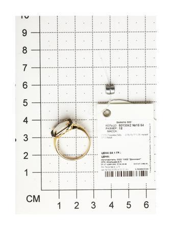 Изделие из золота SOKOLOV