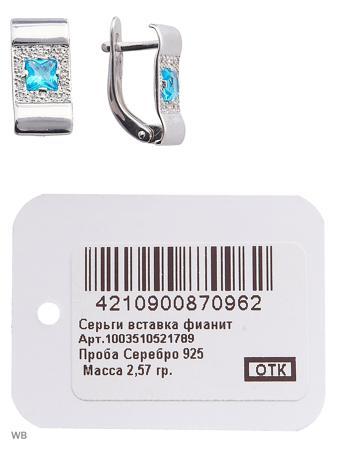 Изделие из серебра RICH LINE